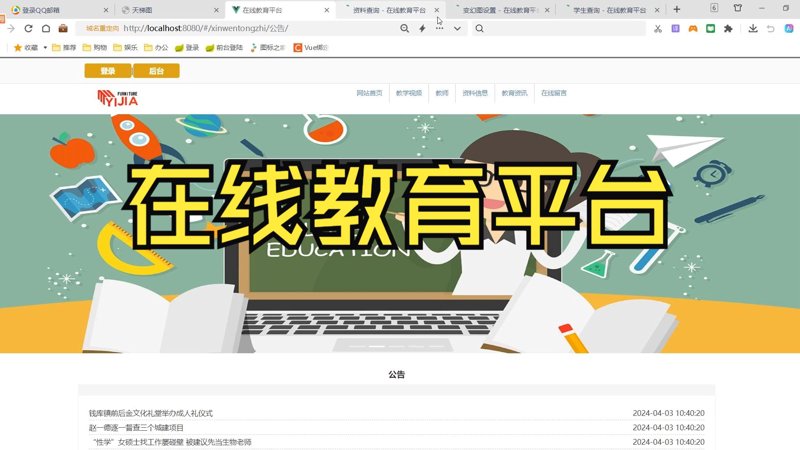 厦门出入境检验检疫局:保障厦门国际物流畅通的坚实保障